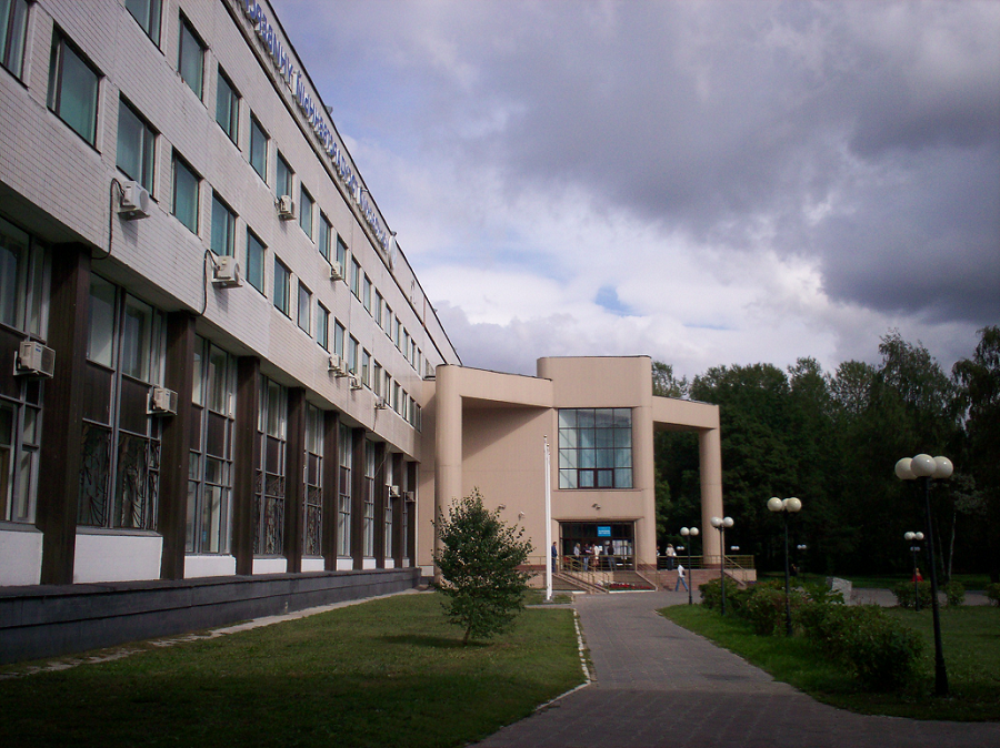 Купить официальный диплом в Химках Заказать официальный диплом в Химках